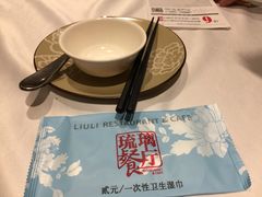 -琉璃餐厅(德基广场店)