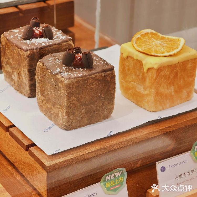 武汉梦时代!隐藏的美味烘焙店!好吃不停!