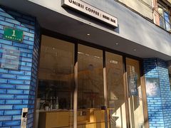 -Onirii Coffee(长乐路店)