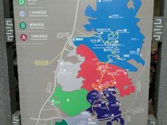 -白云山风景名胜区