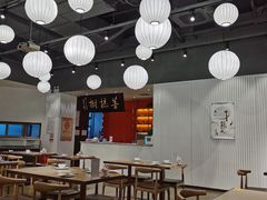 大堂-菩提树·素食餐厅(汇智国际商业中心店)