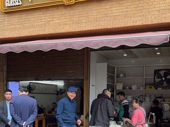 -蒋六十八梯眼镜面(渝中店)