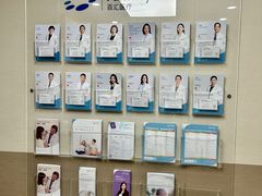-百汇医疗健康管理与出国体检中心