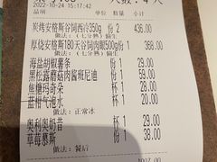 -阿妮叶李(光谷世界城店)