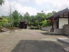 -大唐贡茶院