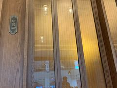 门面-闽和南(深圳万象城店)