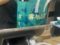 -雾与山茶(大禹城店)