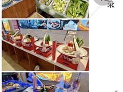 -真味海鲜坊