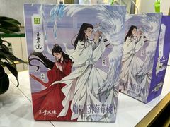 -奈雪的茶(佛山顺德美的悦然广场店)