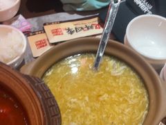 -山四砂锅(太原钟楼街店)