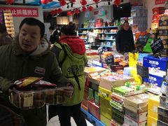 -嘿嘛仓储购(华明店)