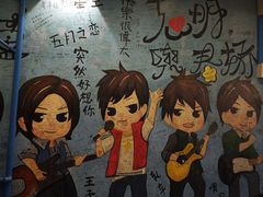 -阿信厚吐司(曾厝垵店)