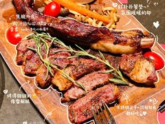 -赤火牛排(金狮广场店)