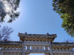 -千佛山风景名胜区