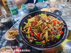 -张关合渣(航空大道店)