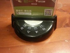 餐牌-么么咖啡(亚运豪庭店)
