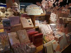 -九木杂物社(新奥购物中心店)