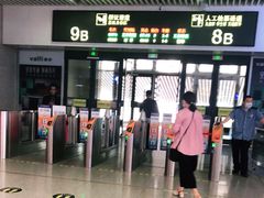 -沈阳站