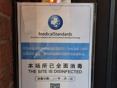 -Boxing Cat Brewery拳击猫精酿啤酒馆(永福店)