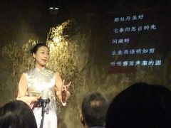 -半度雨棚(莫干山路店)
