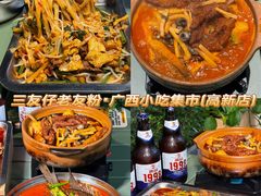 -刘信牛羊肉小炒泡馍(回民街店)