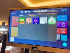 -世外桃源水疗会(皇庭彩园店)