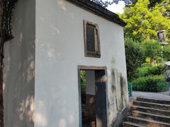 -乌山风景区