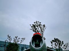 -成飞公园