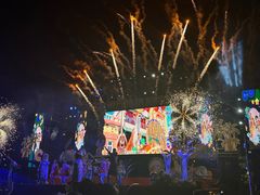 -郑州方特梦幻王国