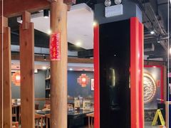 大堂-成都老码头火锅(旺角店)