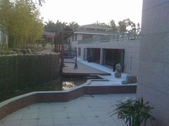 -惠和石文化园