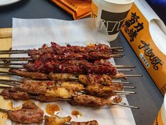 -有奴思烤肉·清真(正宁路店)
