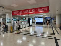 -首都儿科研究所附属儿童医院
