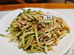 -渔港甄宴·海鲜·地标烟台菜(金沙滩店)