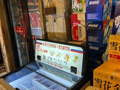 -老牌坊云南鱼豆花火锅(爱建店)