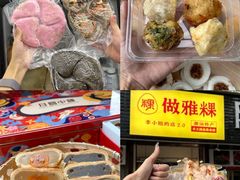 -潮州古城