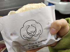 -小豆海棠(人民南路店)