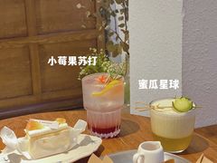 -Kekimatata 生日蛋糕·烘焙教学