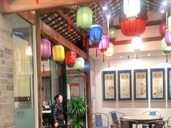 大堂-院8里·少城记忆老川菜(宽窄巷子店)