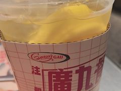 -广九餐室(陈家祠扬韬广场店)