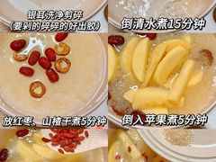 -上海虹桥西郊假日酒店