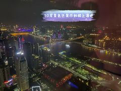 -广州四季酒店