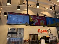 -CoCo都可(茂业深南店)