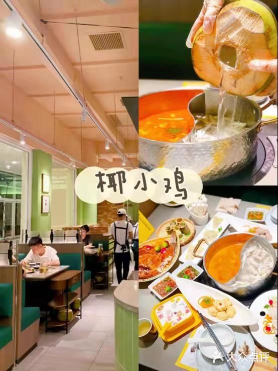 海南三亚超全攻略|新的一年出发