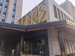 -北京泰富酒店-柏景轩中餐厅