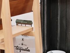 -Tequila Espresso(嘉善路店)