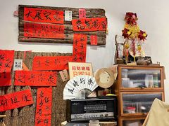 -漫笙舍Manse·咖啡·民宿
