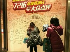 -72街红烧排骨饭(海珠丽影广场店)