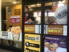 门面-麦当劳(文武路店)