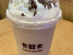 -卡旺卡(合肥天鹅湖置地广场店)